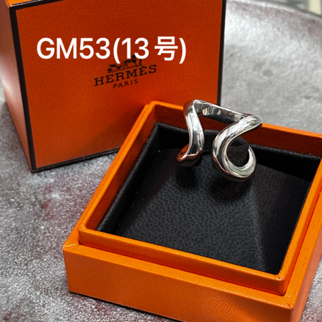 Hermes(エルメス)のHERMES Lima GM リマ リング 925 53 メンズのアクセサリー(リング(指輪))の商品写真