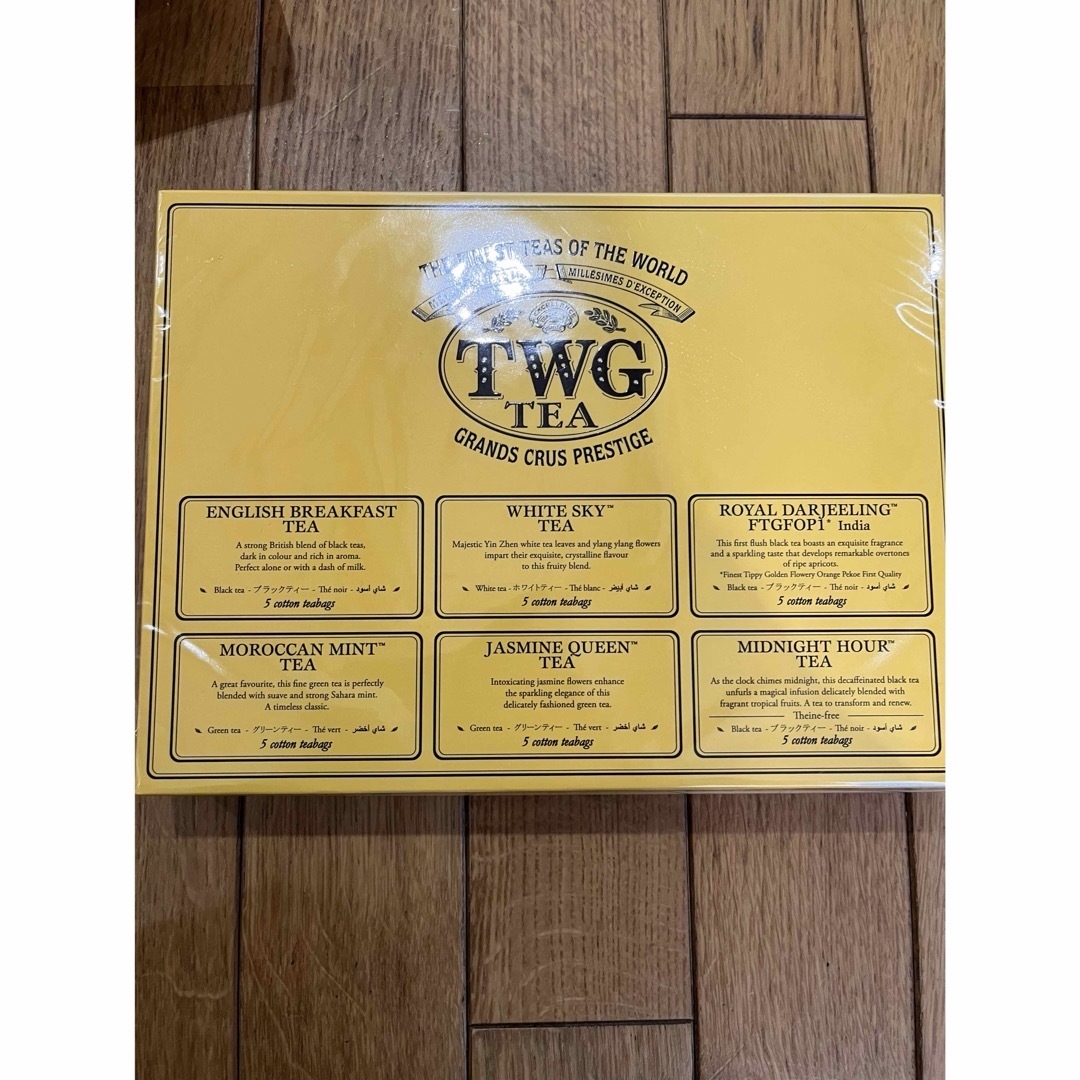 TWG アソート 六種類 紅茶 ティーパック teaの通販 by ここララ TWG アソート 六種類 紅茶 ティーパック teaの通販 by ここララ