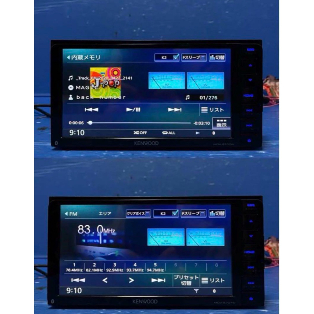 KENWOOD MDV-S707W カーナビ2020年製