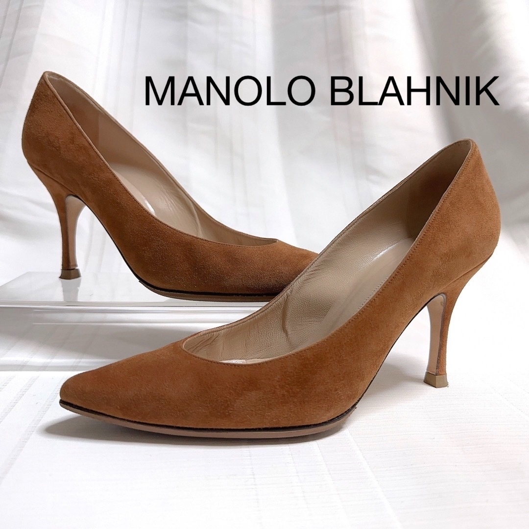 MANOLO BLAHNIK(マノロブラニク)のマノロブラニク　ハイヒール　パンプス　ポインテッドトゥ　サンダル　靴　美品 レディースの靴/シューズ(ハイヒール/パンプス)の商品写真