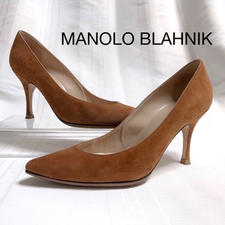 マノロブラニク(MANOLO BLAHNIK)のマノロブラニク　ハイヒール　パンプス　ポインテッドトゥ　サンダル　靴　美品(ハイヒール/パンプス)