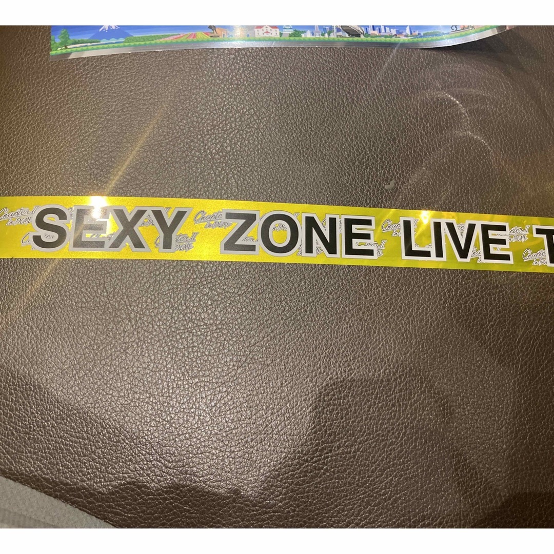 Sexy Zone(セクシー ゾーン)のSexyZone 銀テープ エンタメ/ホビーのタレントグッズ(アイドルグッズ)の商品写真