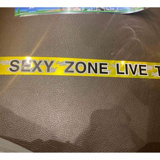 セクシー ゾーン(Sexy Zone)のSexyZone 銀テープ(アイドルグッズ)