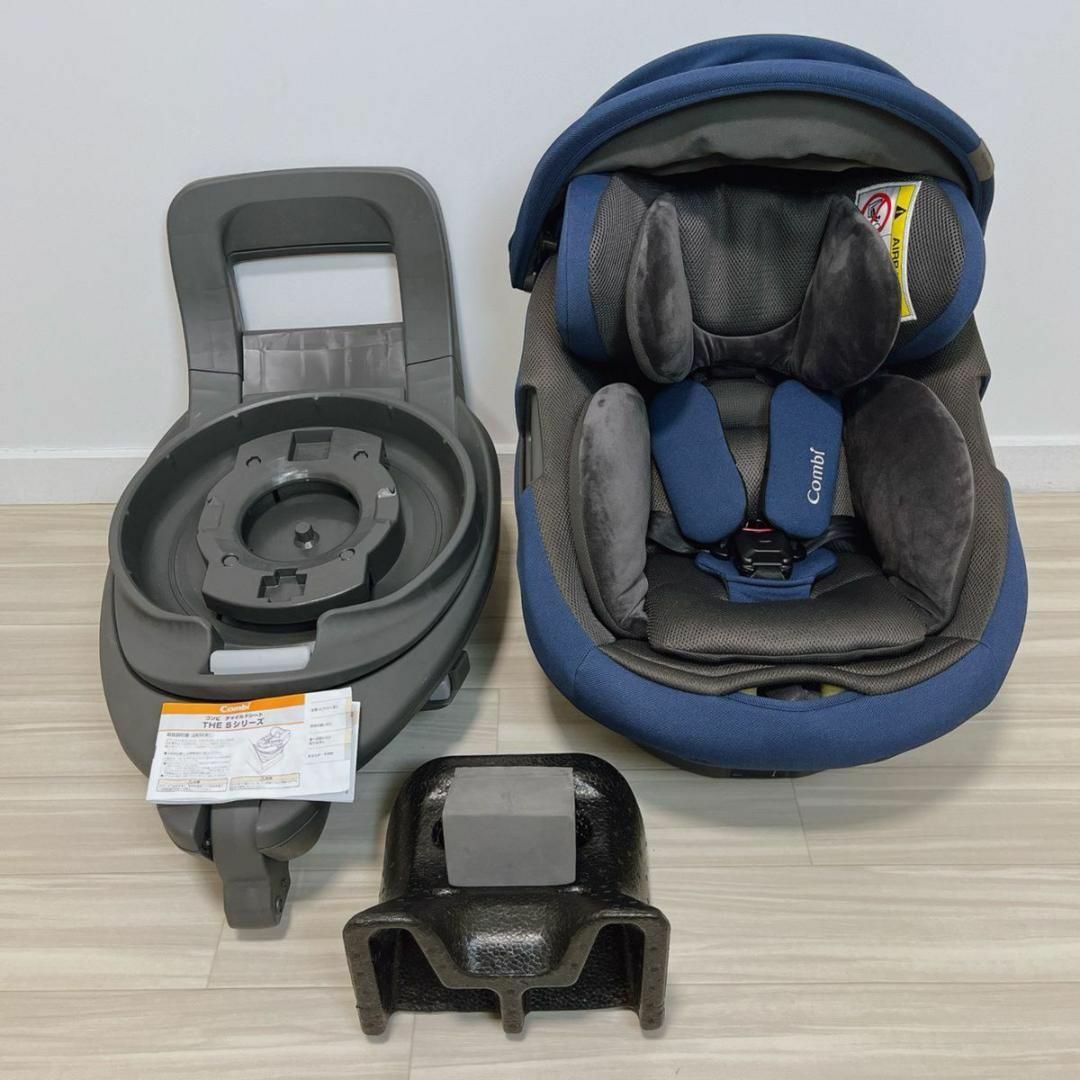 完品 美品 Combi コンビ THE S ISOFIX ZB-690 ネイビー