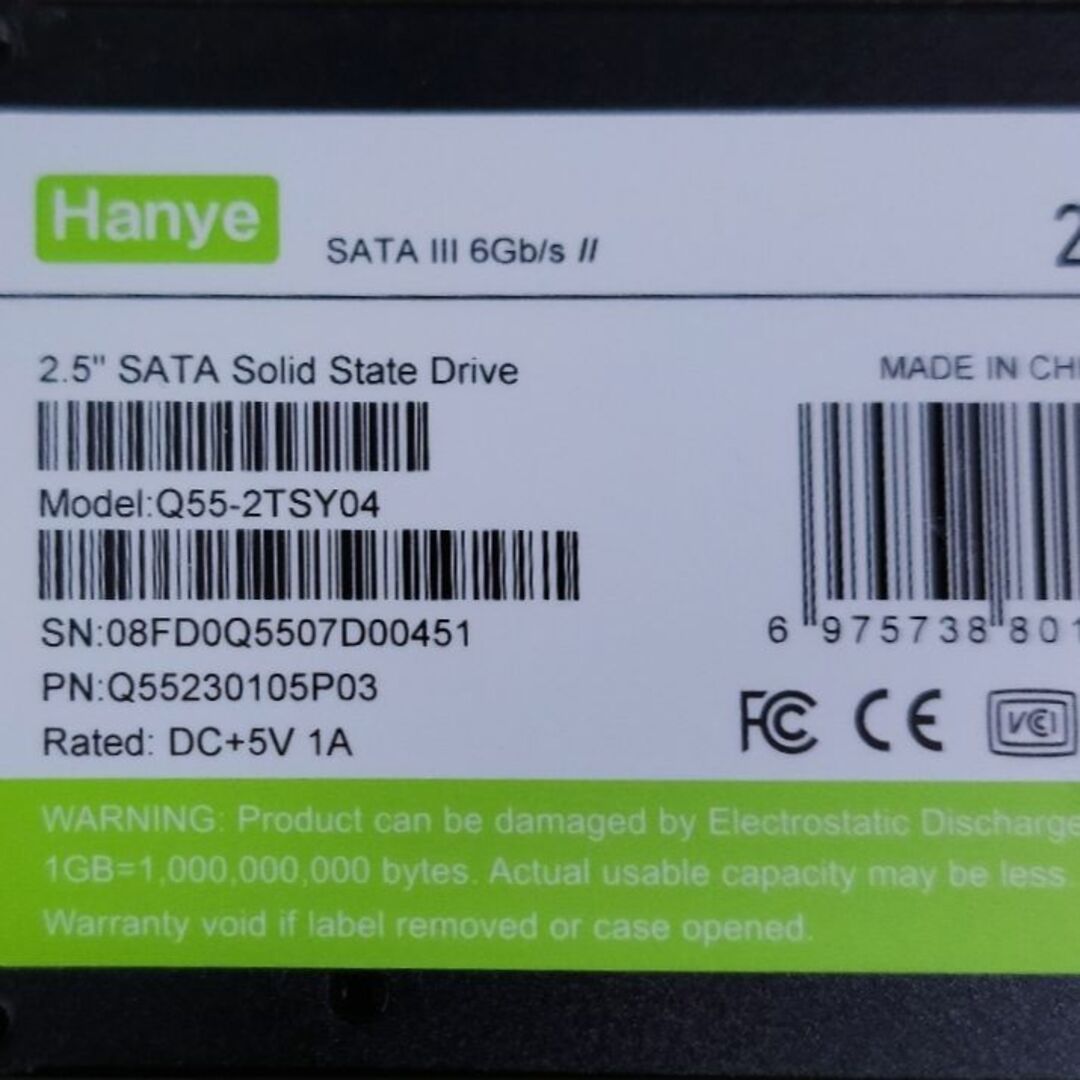 Hanye 2TB 内蔵型SSD 2.5インチ 7mm SATAIII 6Gb/ スマホ/家電/カメラのPC/タブレット(PCパーツ)の商品写真