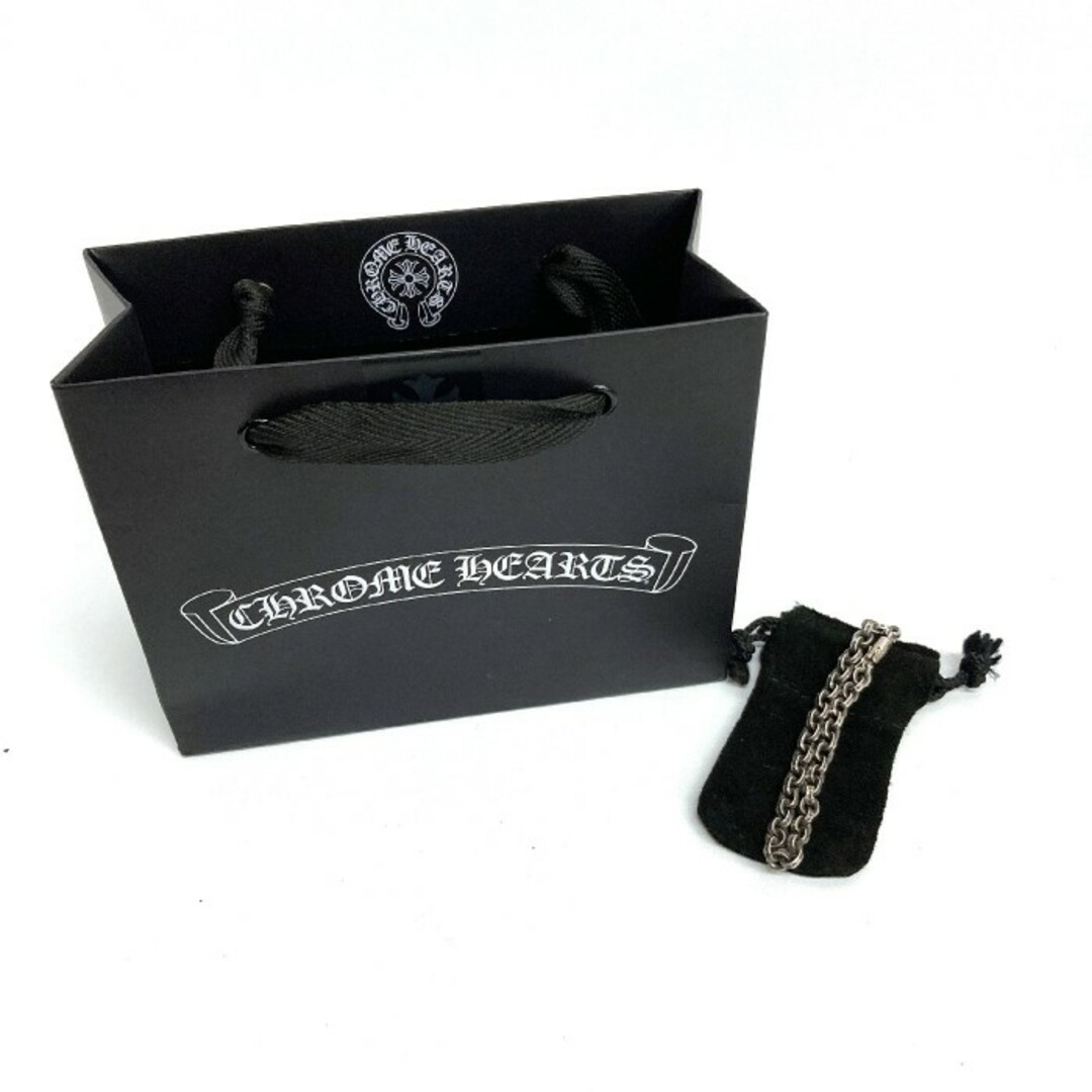 ★CHROME HEARTS クロムハーツ 925・K14 PAPER CHAIN 7inch ブレスレット シルバー 重さ：13.18g 全長：19.6cm1318g全長