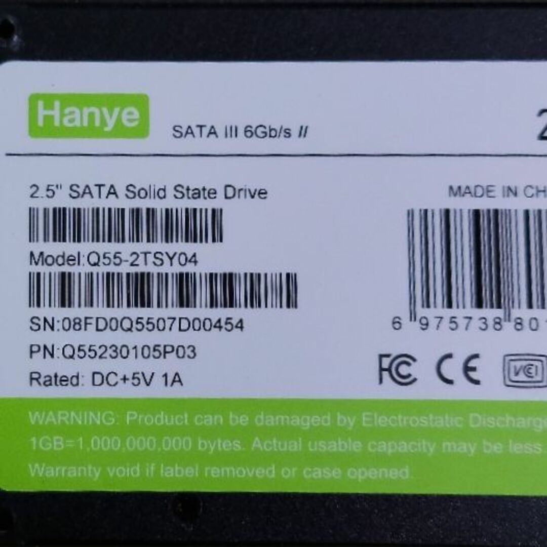 Hanye 2TB 内蔵型SSD 2.5インチ 7mm SATAIII 6Gb/ スマホ/家電/カメラのPC/タブレット(PCパーツ)の商品写真