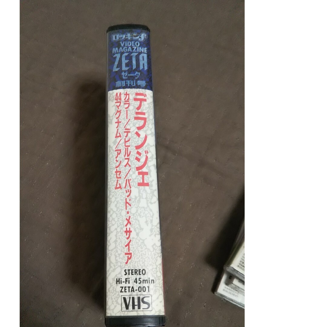 VHSデランジェ、44マグナム、アンセム エンタメ/ホビーのDVD/ブルーレイ(ミュージック)の商品写真