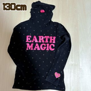 アースマジック(EARTHMAGIC)のアースマジック タートルネック 長袖 ロングTシャツ リボン ハート 130cm(Tシャツ/カットソー)