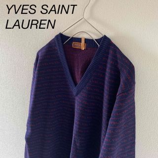 Yves Saint Laurent - イヴサンローラン 80s 90s ウールブレンド