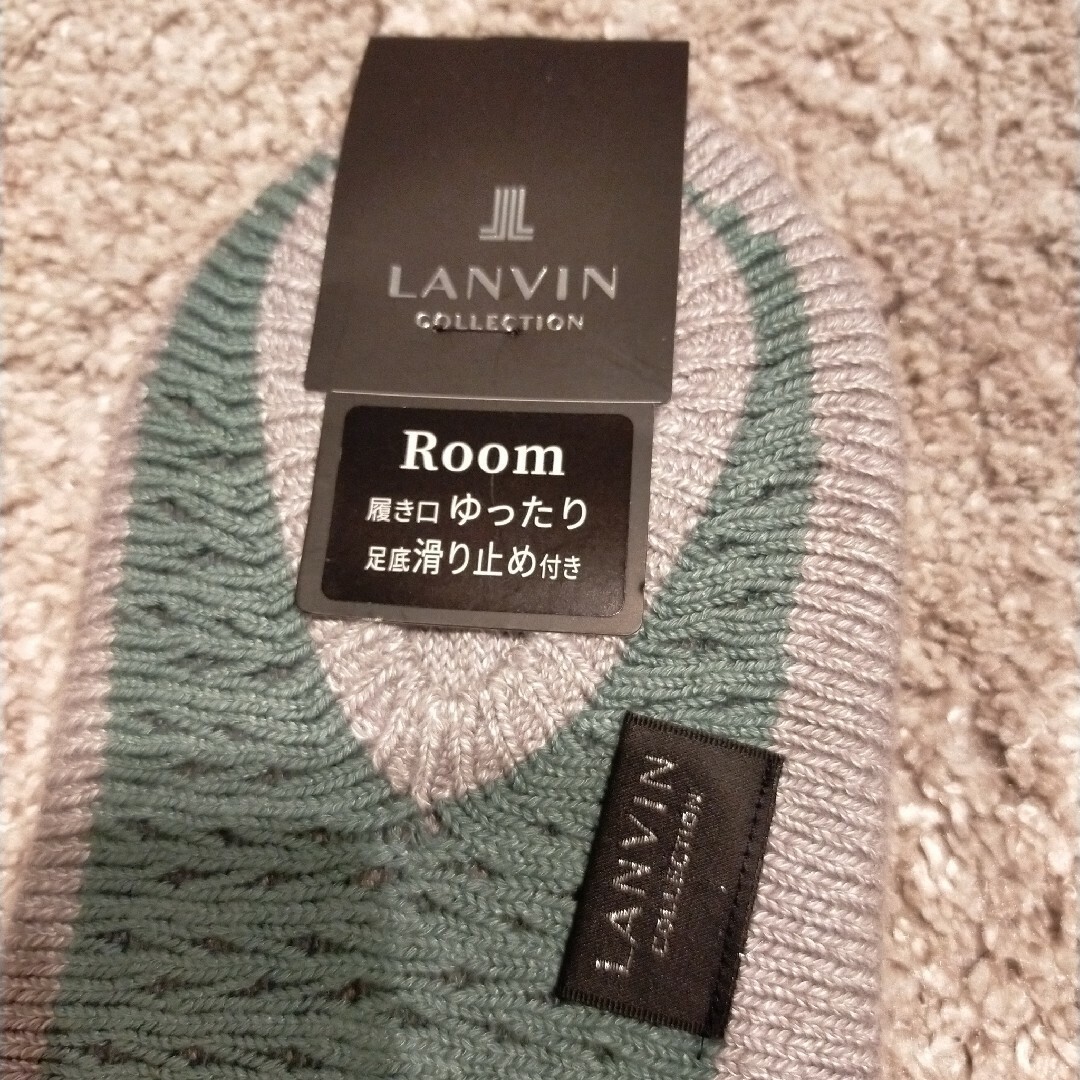 LANVIN COLLECTION(ランバンコレクション)のランバンコレクション　ルームソックス　25〜27cm レディースのレッグウェア(ソックス)の商品写真