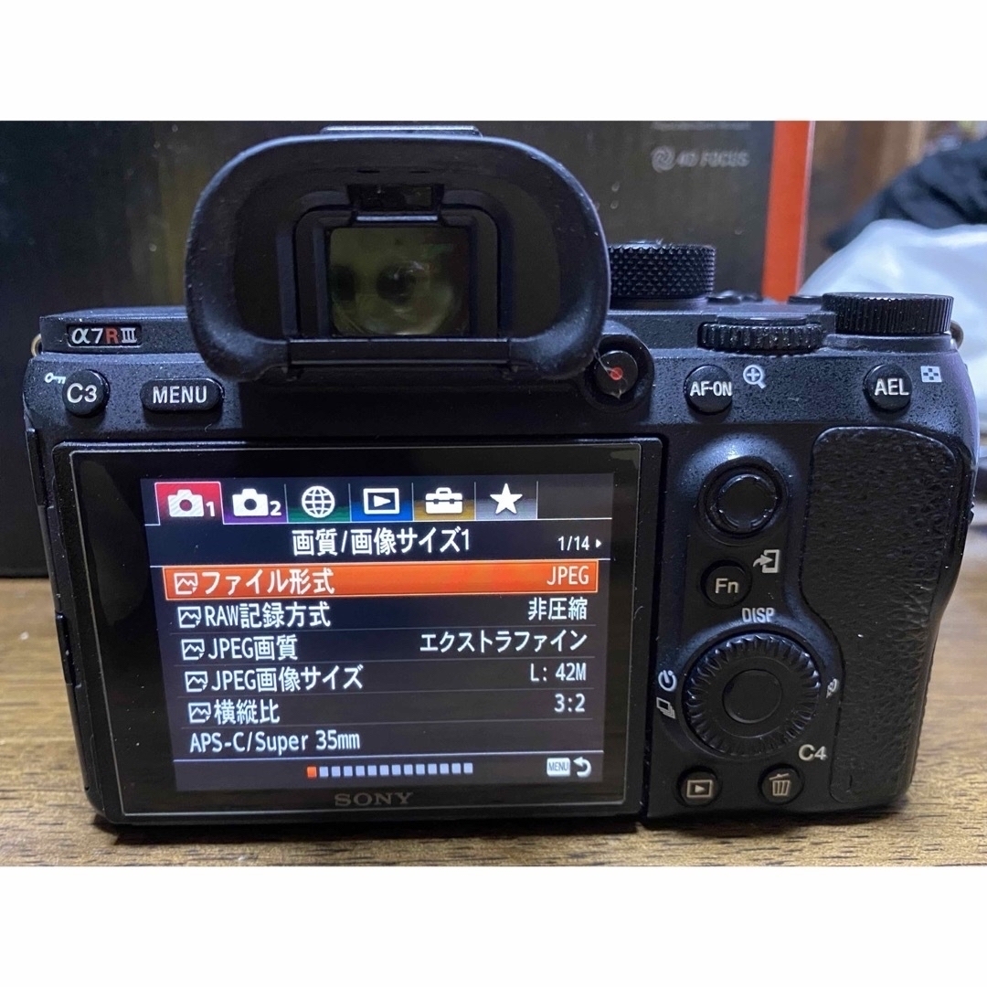カメラSONY α7R3