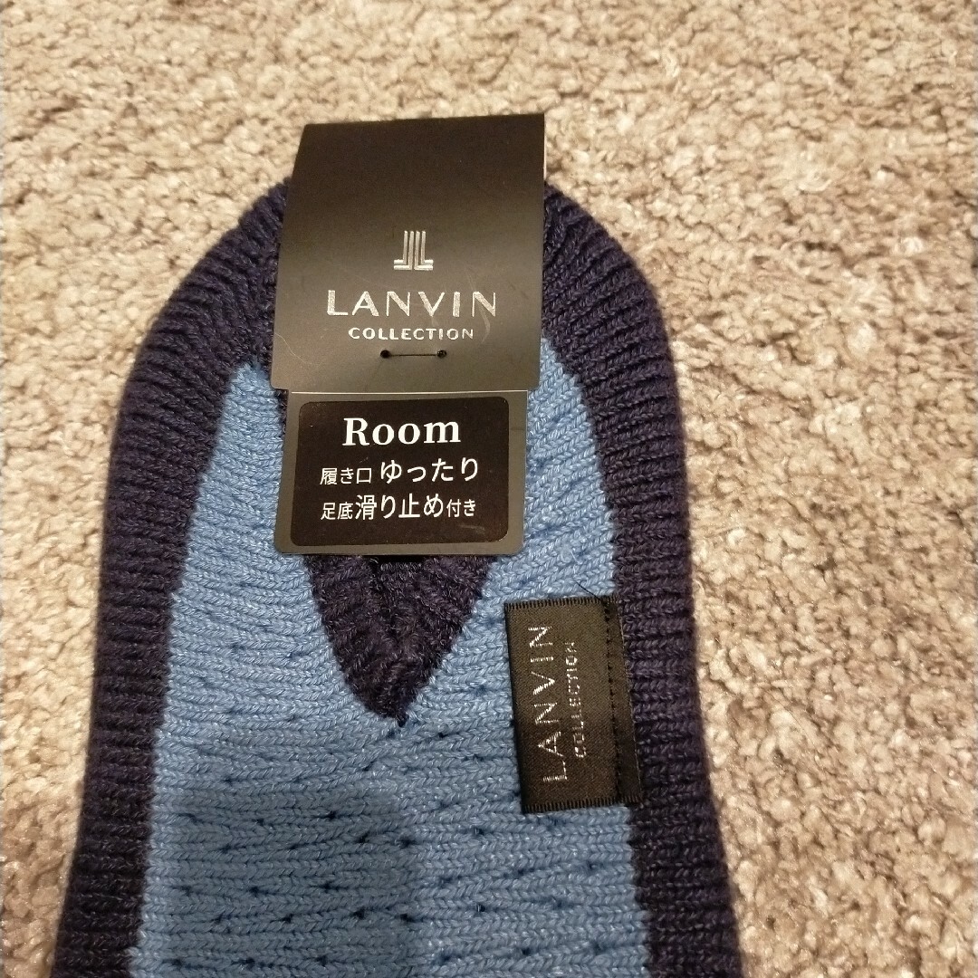 LANVIN COLLECTION(ランバンコレクション)のランバンコレクション　ルームソックス　25〜27cm レディースのレッグウェア(ソックス)の商品写真