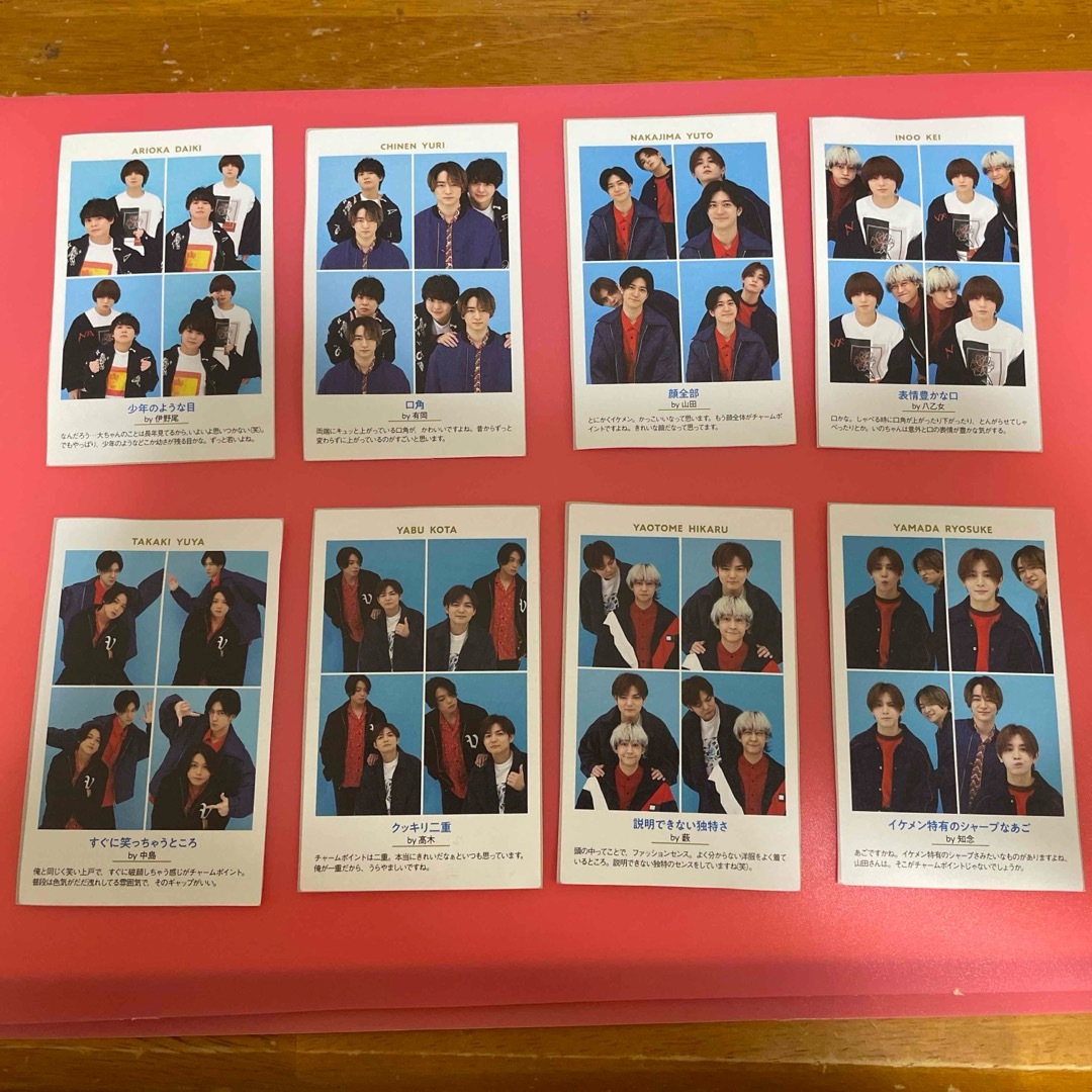 TVガイド　開運証明写真　Hey!Say!JUMPセット エンタメ/ホビーのタレントグッズ(アイドルグッズ)の商品写真