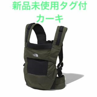 ザノースフェイス(THE NORTH FACE)の新品未使用タグ付 THE NORTH FACE ノースフェイス 抱っこ紐(抱っこひも/おんぶひも)