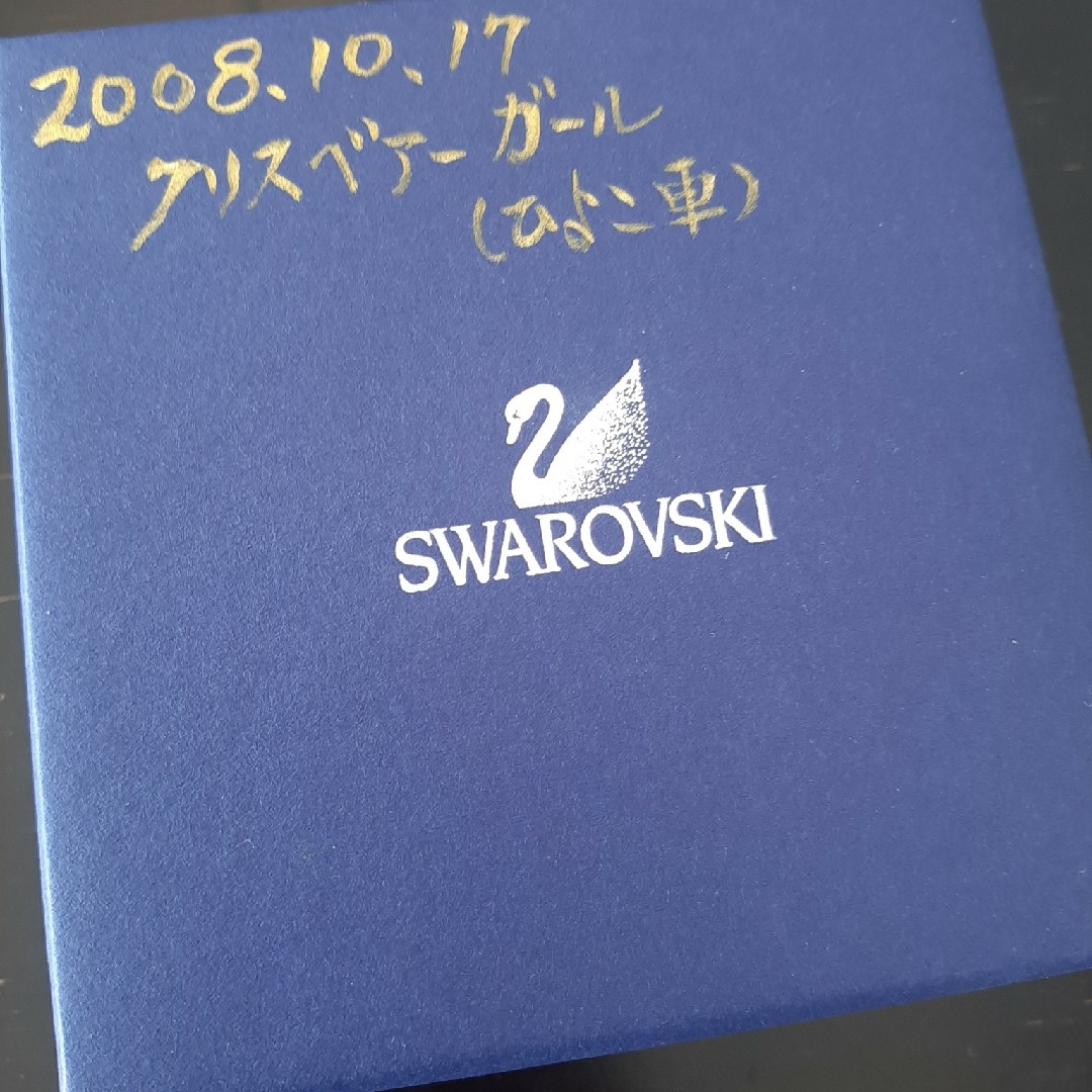 SWAROVSKI - 廃盤品 SWAROVSKI クリスベアの通販 by メモリー's SWAROVSKI - 廃盤品 SWAROVSKI クリスベアの通販 by メモリー's