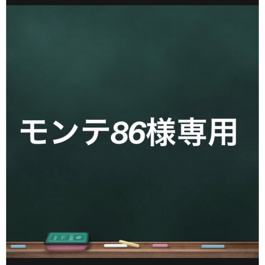 釣 カッティングステッカー スポーツ/アウトドアのフィッシング(その他)の商品写真