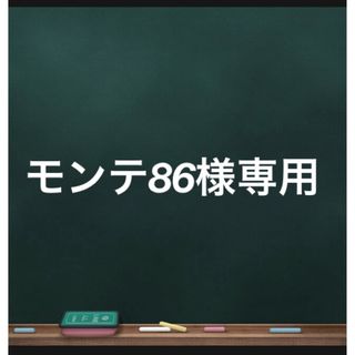 釣 カッティングステッカー(その他)