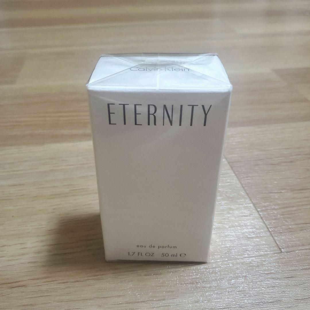 Calvin Klein(カルバンクライン)の新品　CalvinKlein カルバンクライン　エタニティ 50ml　EDP コスメ/美容の香水(ユニセックス)の商品写真