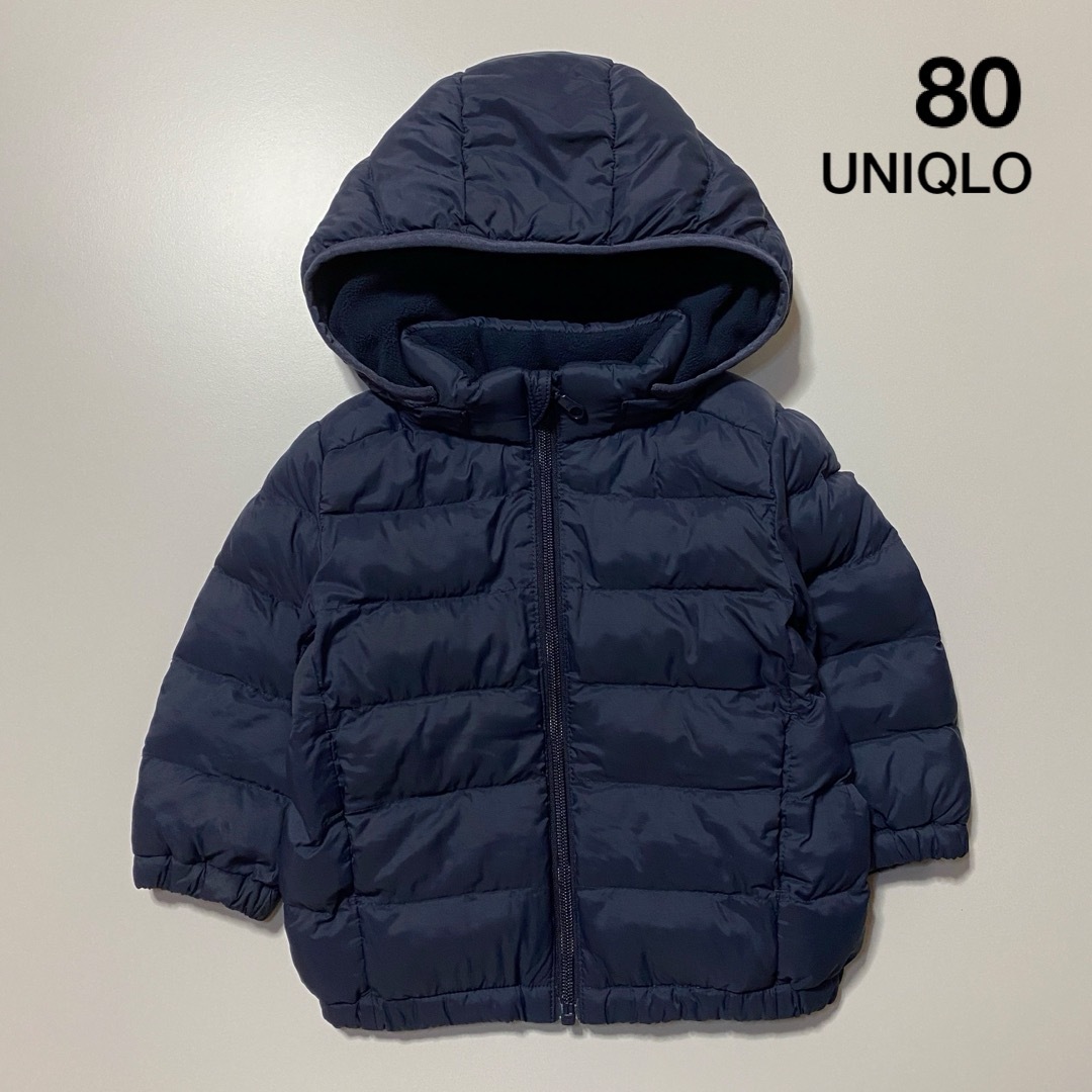 UNIQLO(ユニクロ)のUNIQLO BABY ダウンジャケット 80cm キッズ/ベビー/マタニティのベビー服(~85cm)(ジャケット/コート)の商品写真