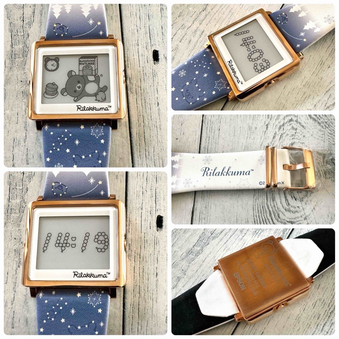 EPSON(エプソン)の【電池交換済】スマートキャンバス 腕時計 Smart Canvas リラックマ レディースのファッション小物(腕時計)の商品写真