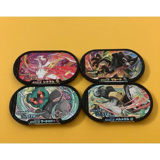 ポケモン　メザスタ　ザルード　レシラム　メタメタル　マーシャドー(その他)