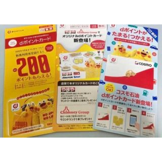 ポインコ - 新品未開封 ドコモ ポインコ兄弟 ストラップの通販 by み ポインコ - 新品未開封 ドコモ ポインコ兄弟 ストラップの通販 by み