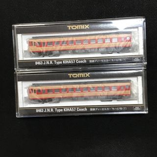 トミックス(TOMIX)の【新品未使用品】TOMIX キハ57  ２両セット(鉄道模型)