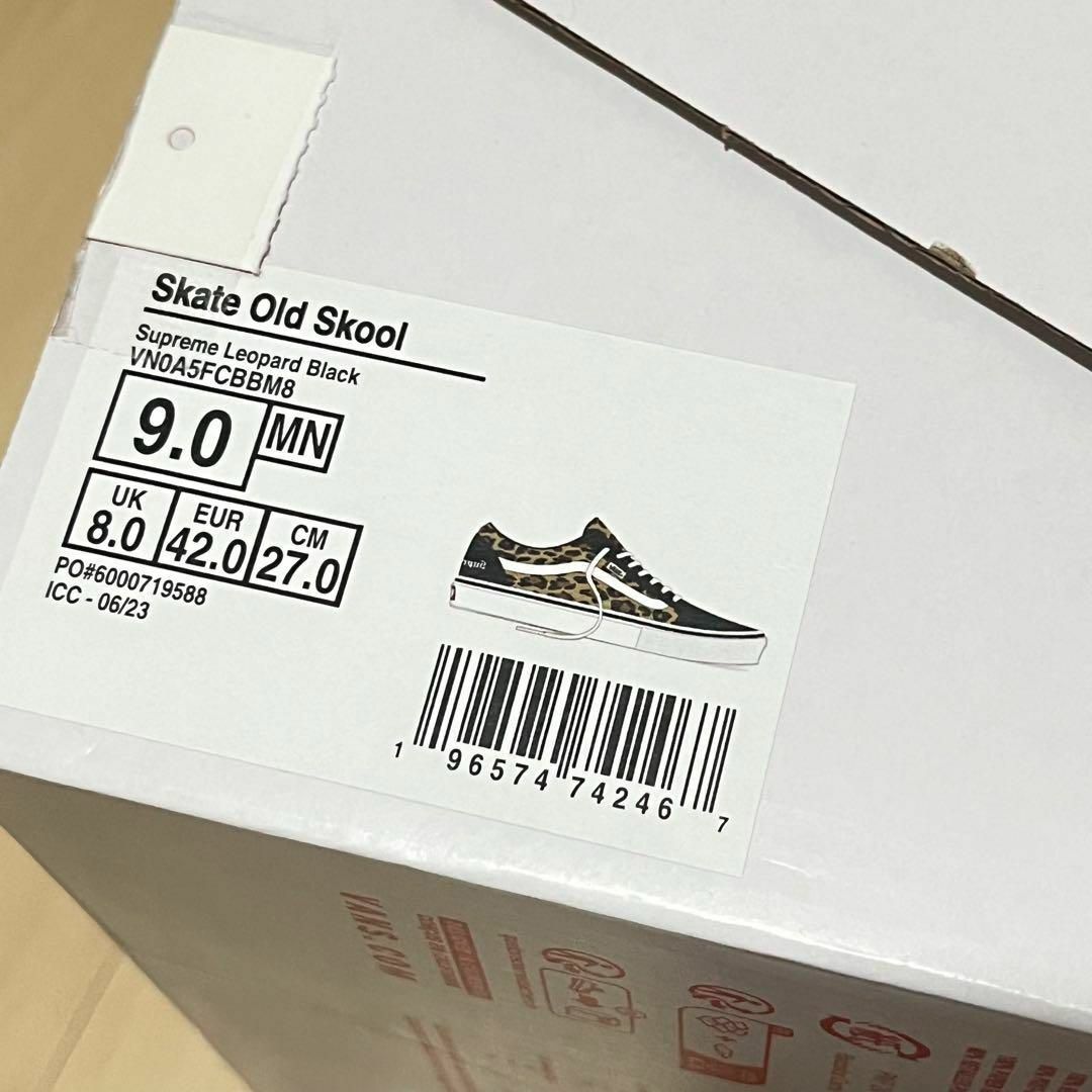 Supreme(シュプリーム)の【新品27cm】Supreme × Vans Leopard Old Skool メンズの靴/シューズ(スニーカー)の商品写真