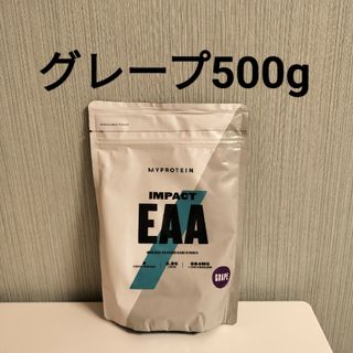 マイプロテイン(MYPROTEIN)のマイプロテイン EAA 500g グレープ(アミノ酸)