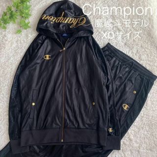 チャンピオン(Champion)の★美品 チャンピオン ジャージ上下 魔裟斗モデル レオパード 刺繍ロゴ 黒 XO(ジャージ)