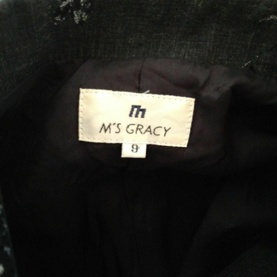M'S GRACY(エムズグレイシー)のM's GRACY 薄手ジャケット レディースのジャケット/アウター(テーラードジャケット)の商品写真