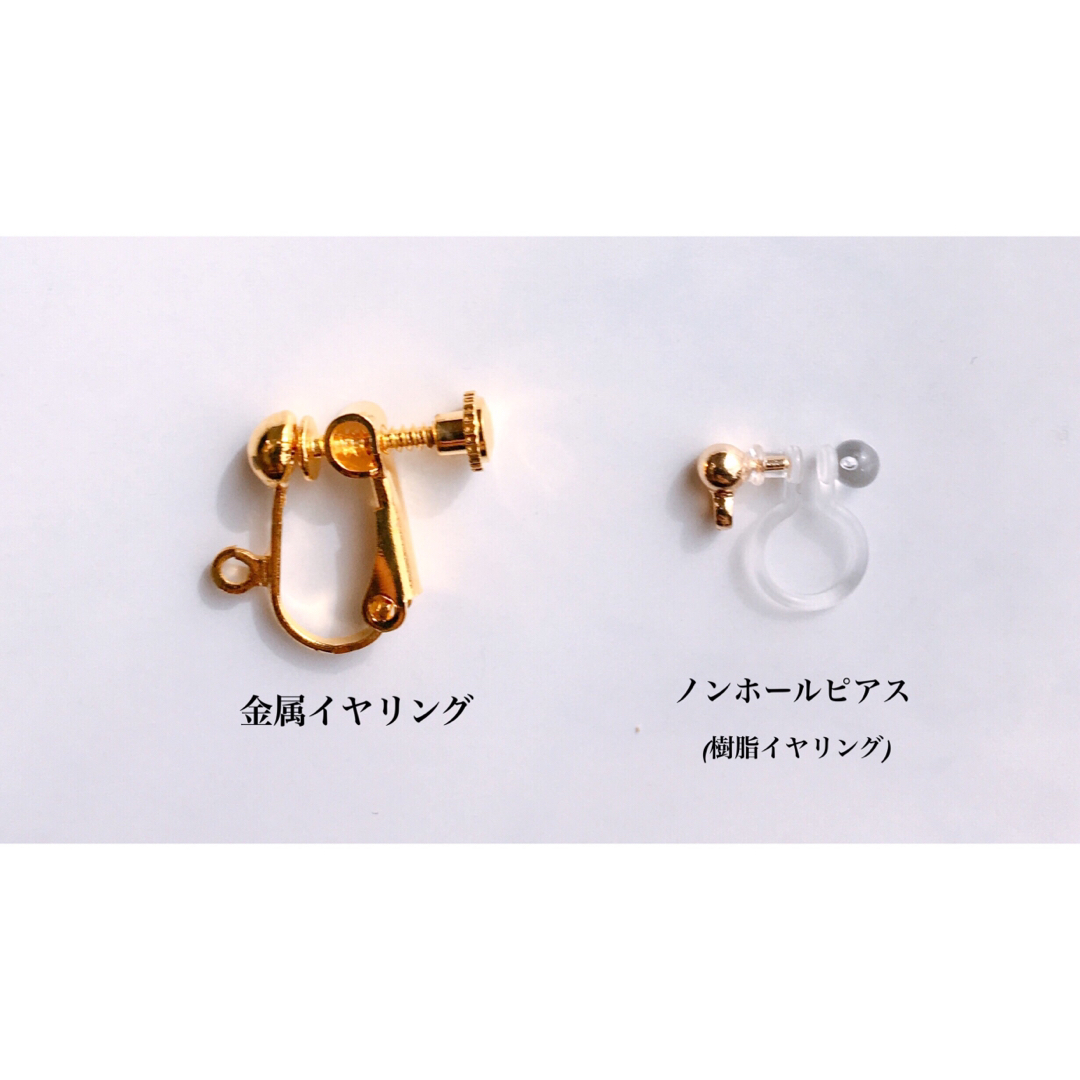 #218 ゴールドチェーンフープイヤリング　ノンホールピアス ハンドメイドのアクセサリー(イヤリング)の商品写真