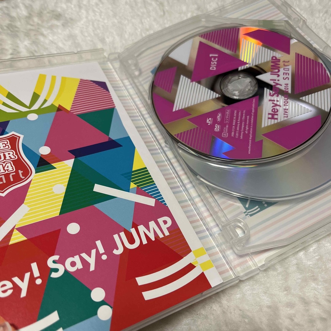Hey! Say! JUMP(ヘイセイジャンプ)のHey!Say!JUMP smart 初回限定盤DVD エンタメ/ホビーのタレントグッズ(アイドルグッズ)の商品写真