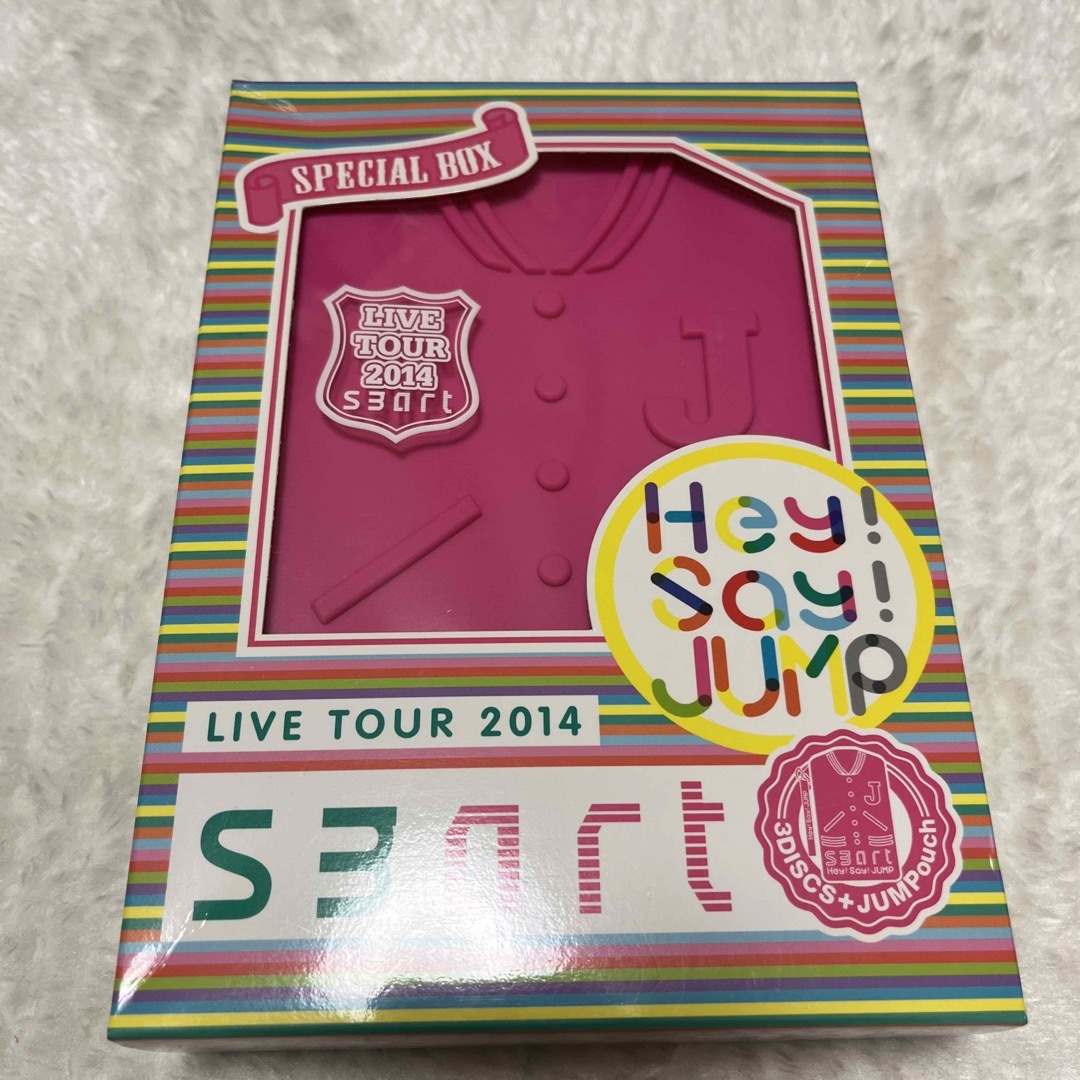 Hey! Say! JUMP(ヘイセイジャンプ)のHey!Say!JUMP smart 初回限定盤DVD エンタメ/ホビーのタレントグッズ(アイドルグッズ)の商品写真
