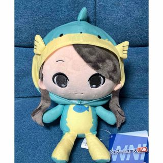 ウェザーニュース LiVE ココぎゅっと！ぬいぐるみ 魚住茉由(キャラクターグッズ)