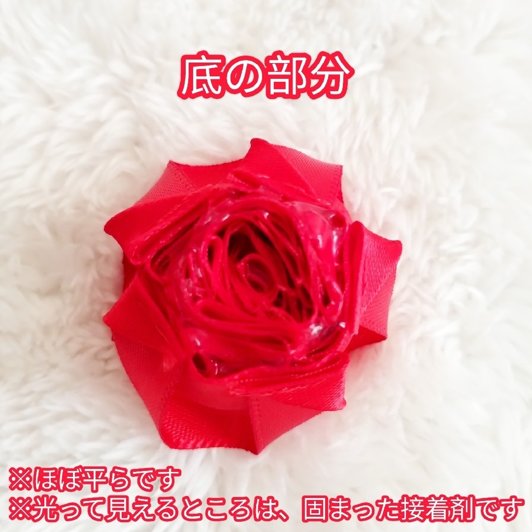 【ハンドメイド素材】装飾にもピッタリ！サテンリボン製の薔薇♡レッド×2個 ハンドメイドの素材/材料(各種パーツ)の商品写真