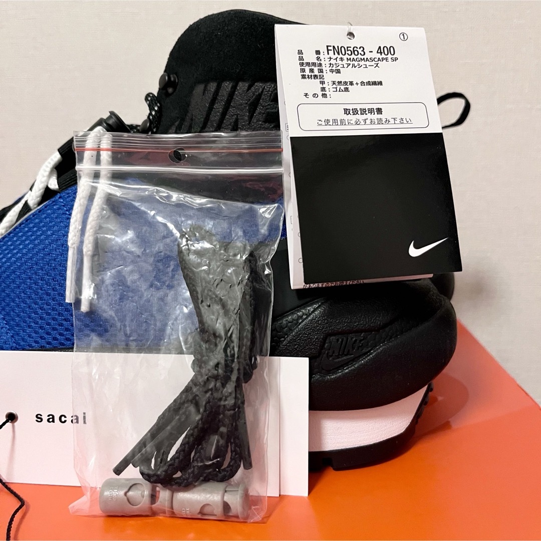 NIKE(ナイキ)のsacai × NIKE MAGMASCAPE SP 27.0cm メンズの靴/シューズ(スニーカー)の商品写真