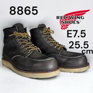 レッドウィング（ブルー・ネイビー/青色系）の通販 40点 | REDWINGを