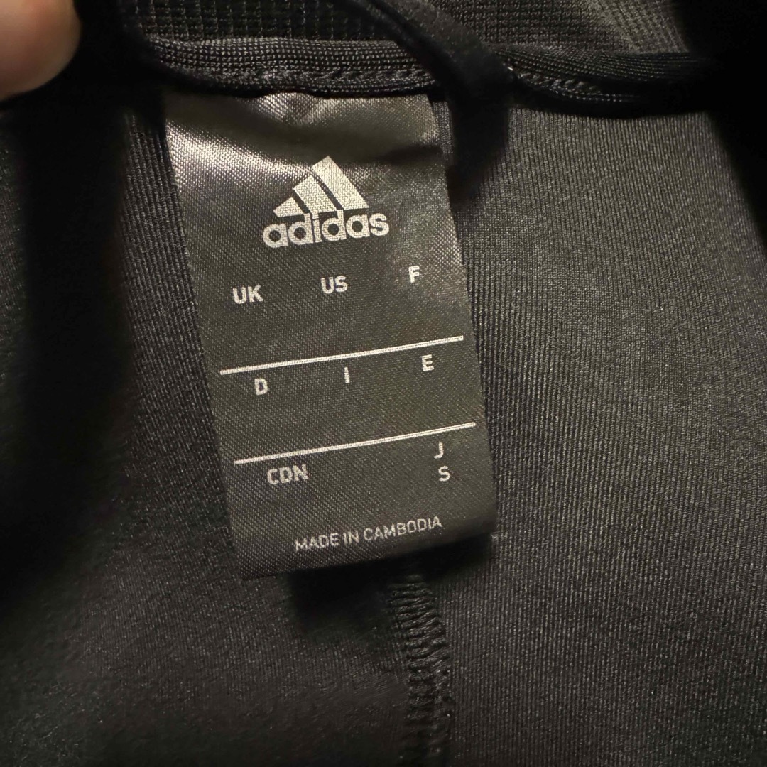 adidas(アディダス)のadidas アディダス ジャージ メンズのトップス(ジャージ)の商品写真