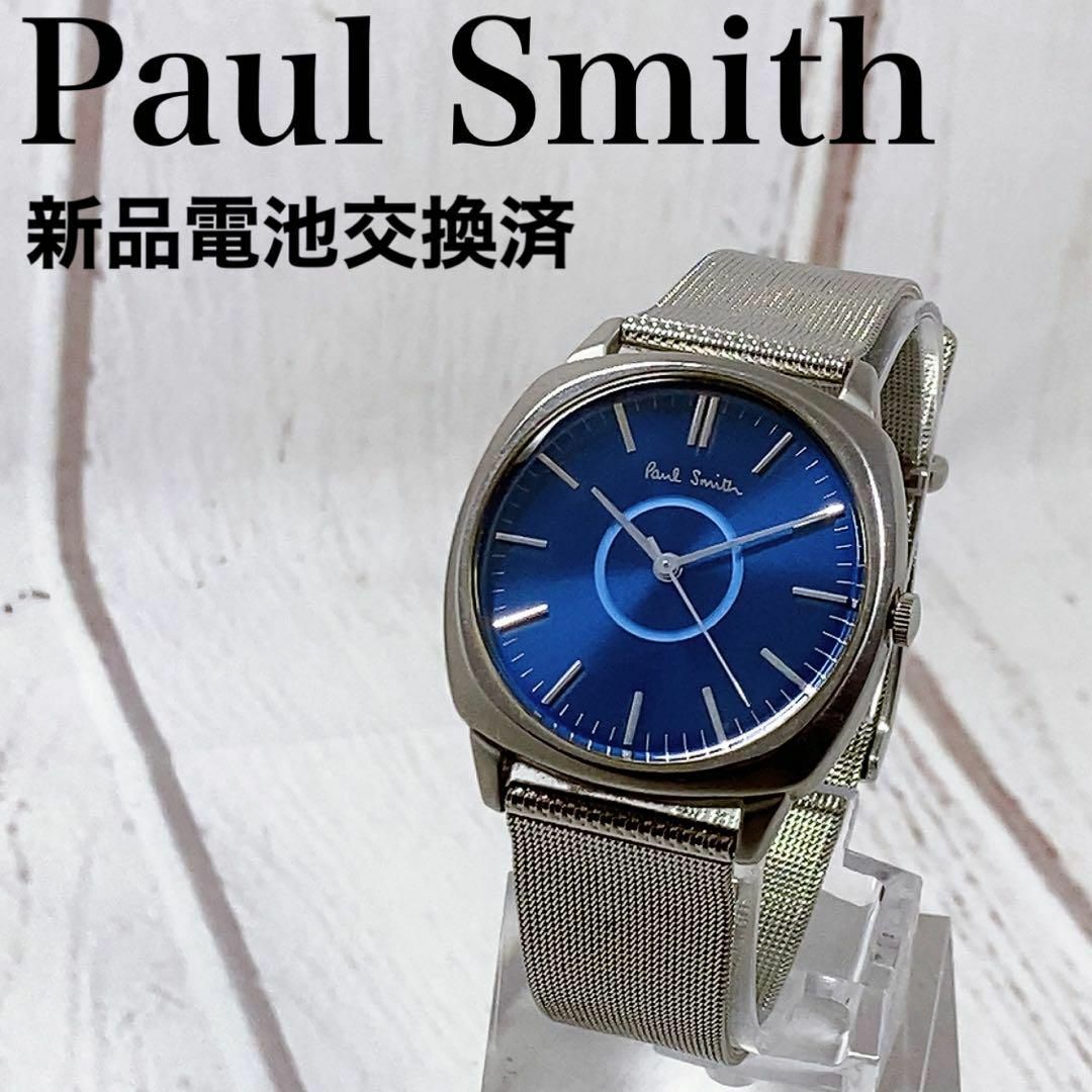 Paul Smith(ポールスミス)の【新品電池交換済】メンズウォッチポールスミス男性用腕時計スクエア2578 メンズの時計(腕時計(アナログ))の商品写真