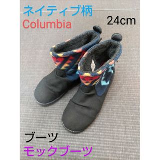 コロンビア(Columbia)のColumbia　ブーツ　モックブーツ　ネイティブ柄　24cm　レディース(ブーツ)