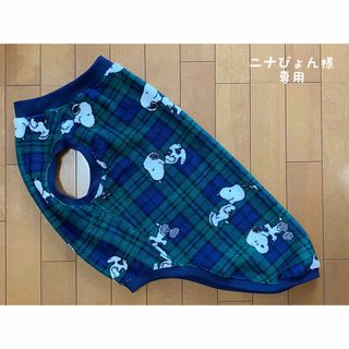 大型犬服 フリースタンクトップ【専用】(ペット服/アクセサリー)