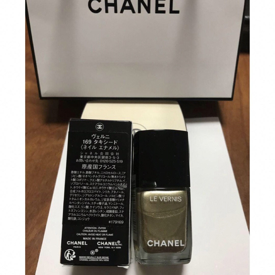 CHANEL(シャネル)のCHANEL ネイルエナメル 169 ヴェルニ　シークィン　タキシード　シャネル コスメ/美容のベースメイク/化粧品(その他)の商品写真