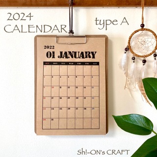 2024年カレンダー 壁掛け 英字【type A】(カレンダー/スケジュール)