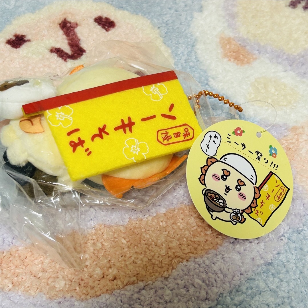 ちいかわ - ちいかわ シーサー グッズ 4点 セット まとめ売りの