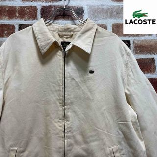 ラコステ(LACOSTE)の訳あり大特価❗️ラコステ　スイングトップジャケット❗️(ブルゾン)