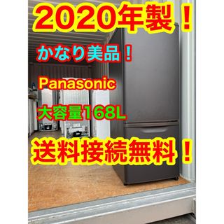 パナソニック 冷蔵庫の通販 500点以上 | Panasonicのスマホ/家電