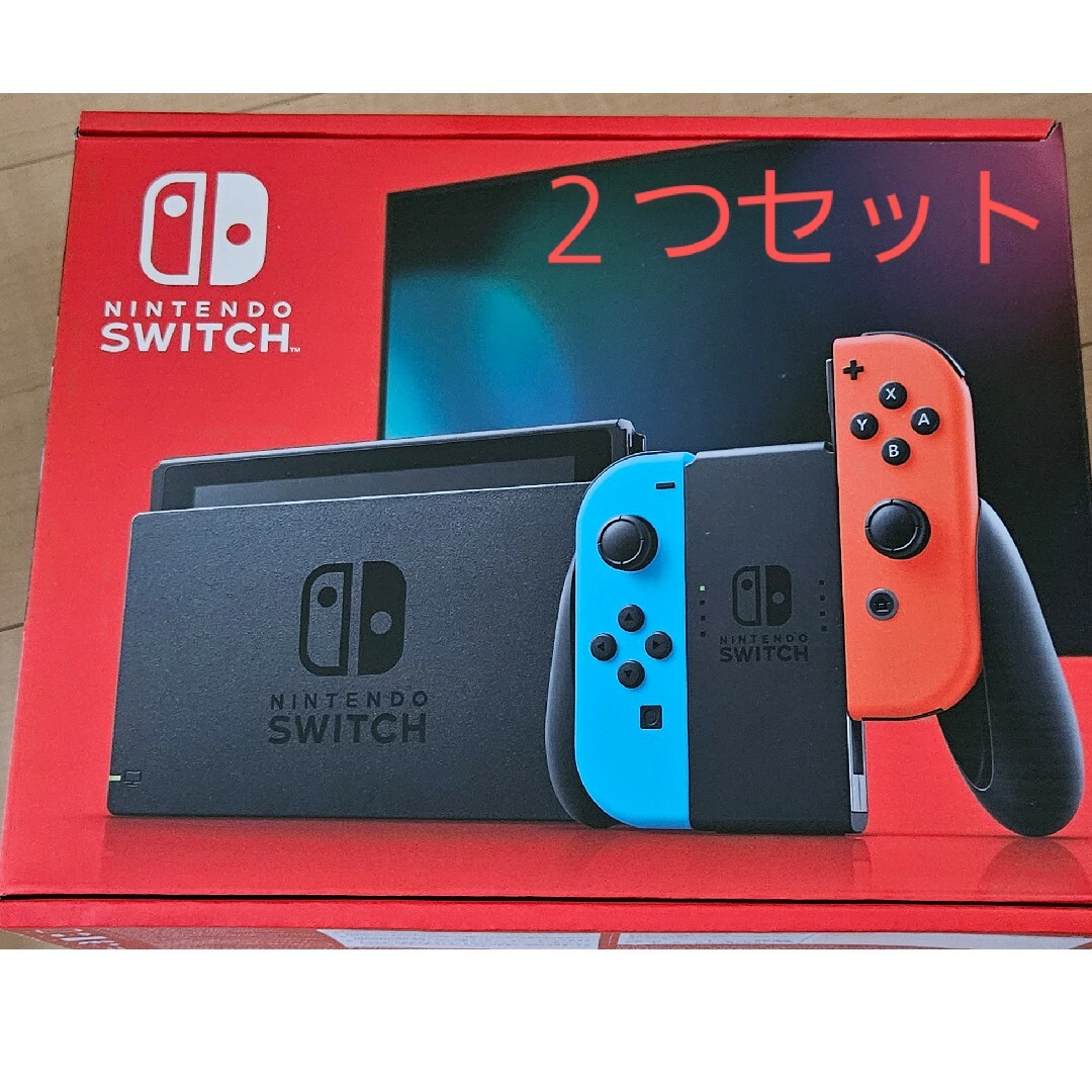 家庭用ゲーム機本体ニンテンドースイッチ　ネオンブルー/ネオンレッド　新品