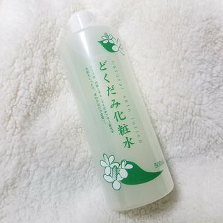 新品未開封★どくだみ化粧水　500ml　地の塩社　ナチュラルスキンローション新品(化粧水/ローション)